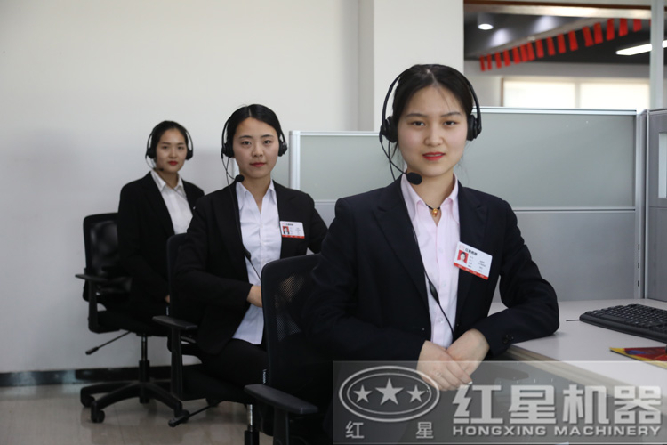 咨詢立得報(bào)價(jià)，還不行動？