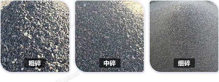 多種規(guī)格石料成品，石料規(guī)格可隨意切換
