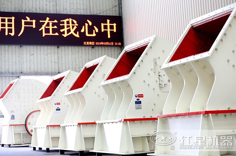 錘式破碎機車間實拍圖，多種型號可供挑選