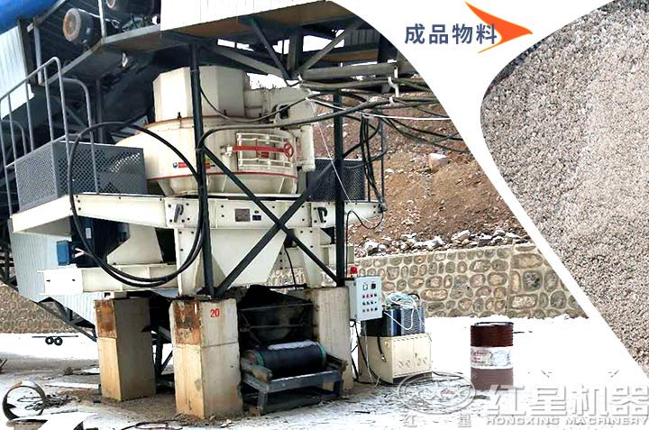 機(jī)制砂生產(chǎn)，滿足多種用砂需求