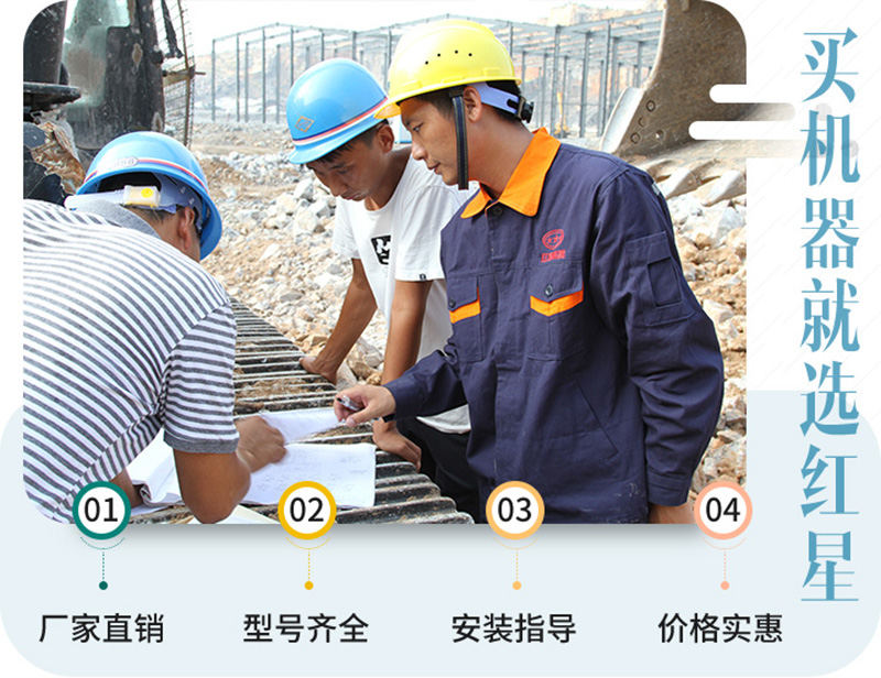 40年成熟工藝，質(zhì)量更放心