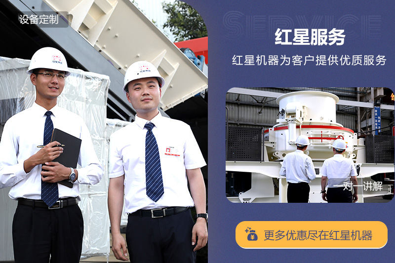 全程扶持建廠，更多用戶選擇一鍵式總包