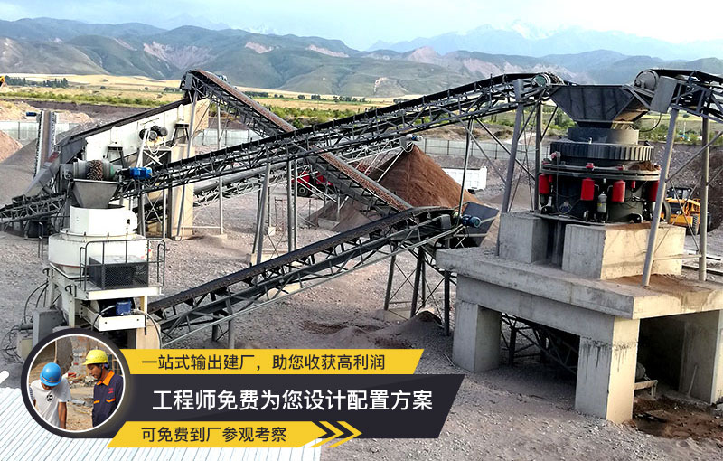 VSI制砂機 稀油潤滑、性價比高